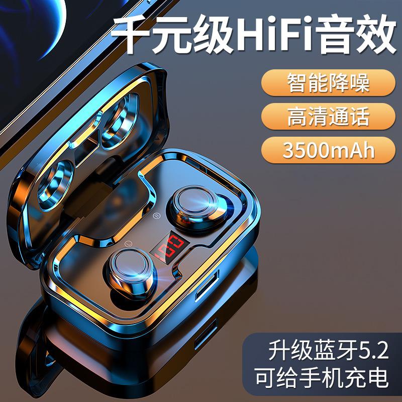 Đảm bảo chất lượng Tai nghe bluetooth mới cấu hình tiêu chuẩn không dây chế độ riêng phù hợp