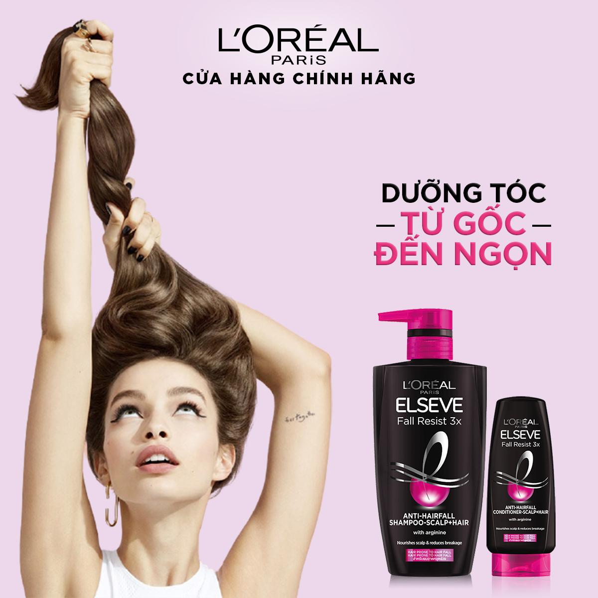 Dầu gội ngăn tóc gãy rụng L'Oréal Paris Elseve Fall Resist 3X Anti-Hairfall Shampoo-Scalp+Hair 280ml