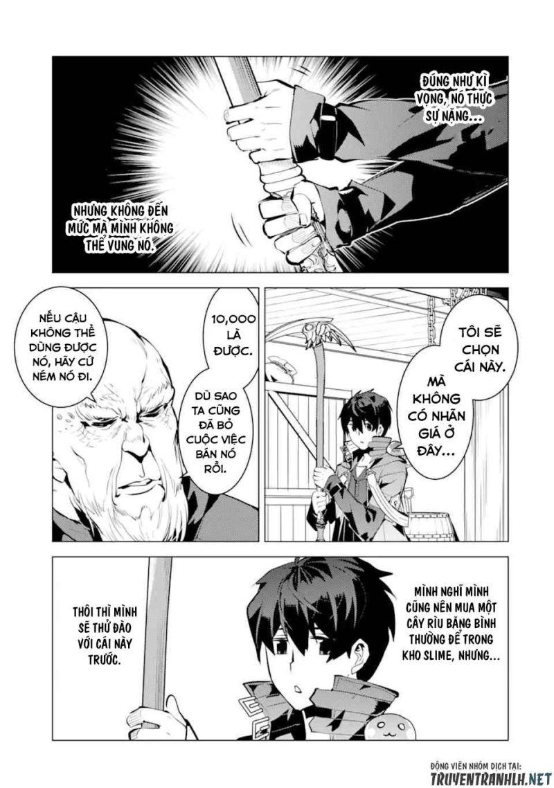 tensei kenja no isekai raifu ~ daini no shokugyo wo ete, sekai saikyou ni narimashita~ chapter 35.1 28