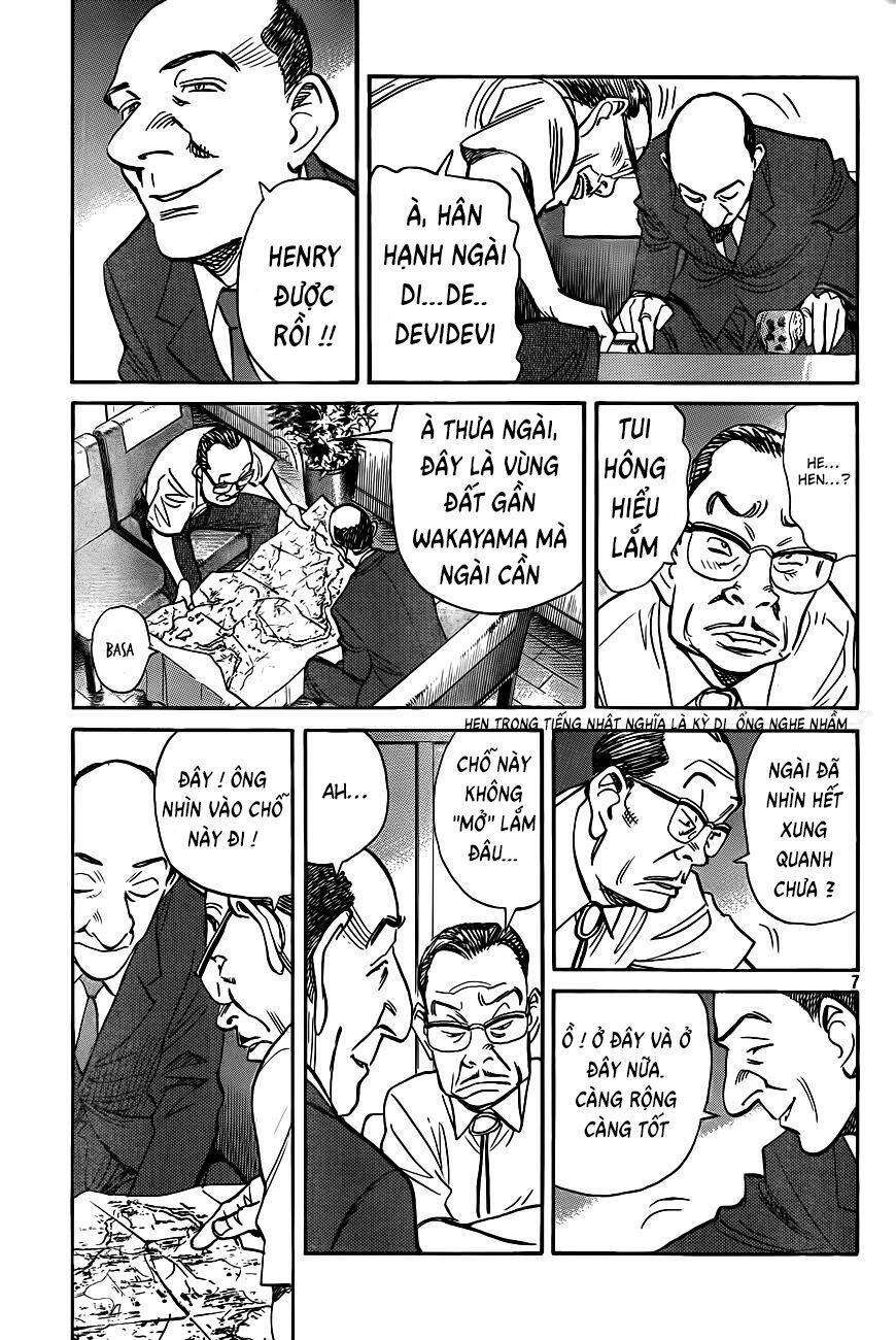 billy bat chapter 65 7