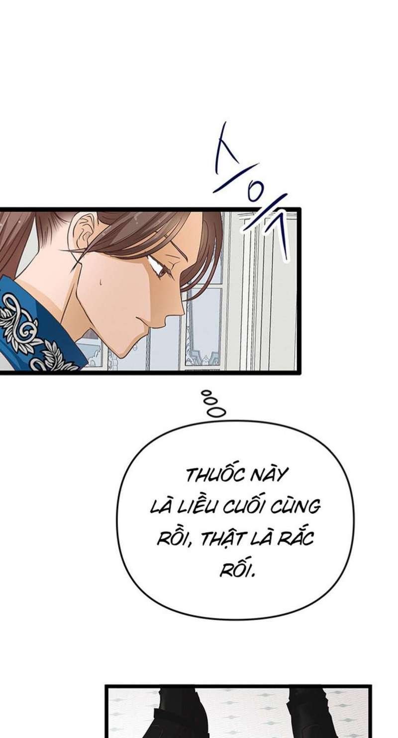 [ 18+ ] bệ hạ đã thay đổi rồi! chapter 2 52