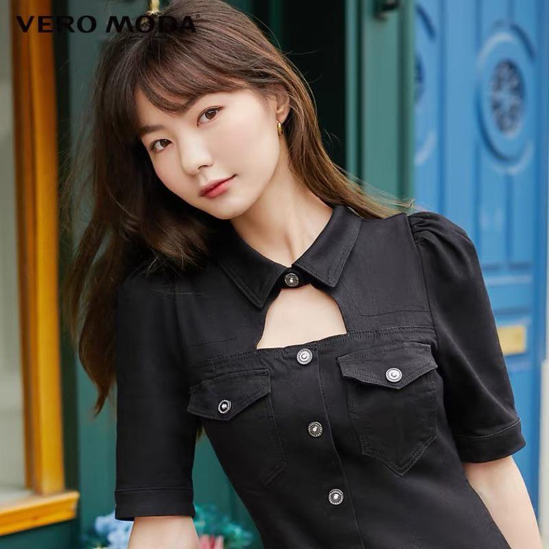 Đầm Jean ngắn cut out VERO MODA auth săn sale