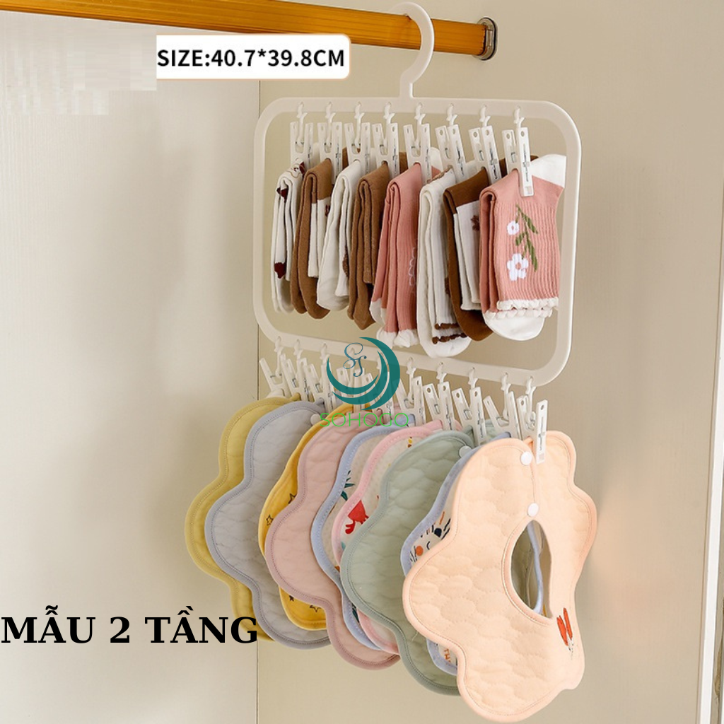 Móc kẹp mũ nón, vớ tất, yếm, khẩu trang, đồ lót từ 18-26 kẹp, sắp xếp tủ quần áo gọn gàng, tiết kiệm không gian nhà cửa