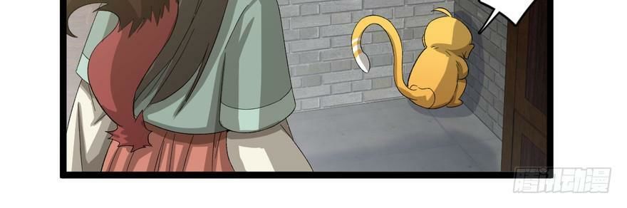 quẻ phi thiên hạ chapter 24 29