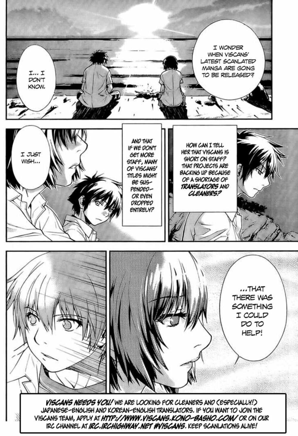 chinatsu no uta chapter 31 22