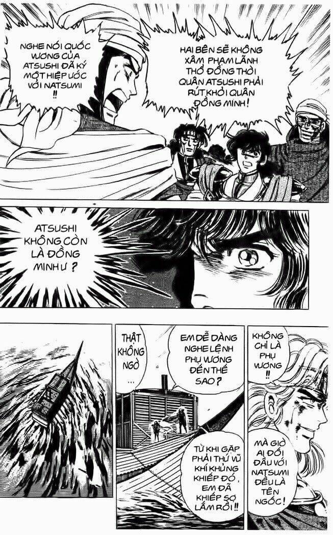 haou densetsu takeru chapter 41 20