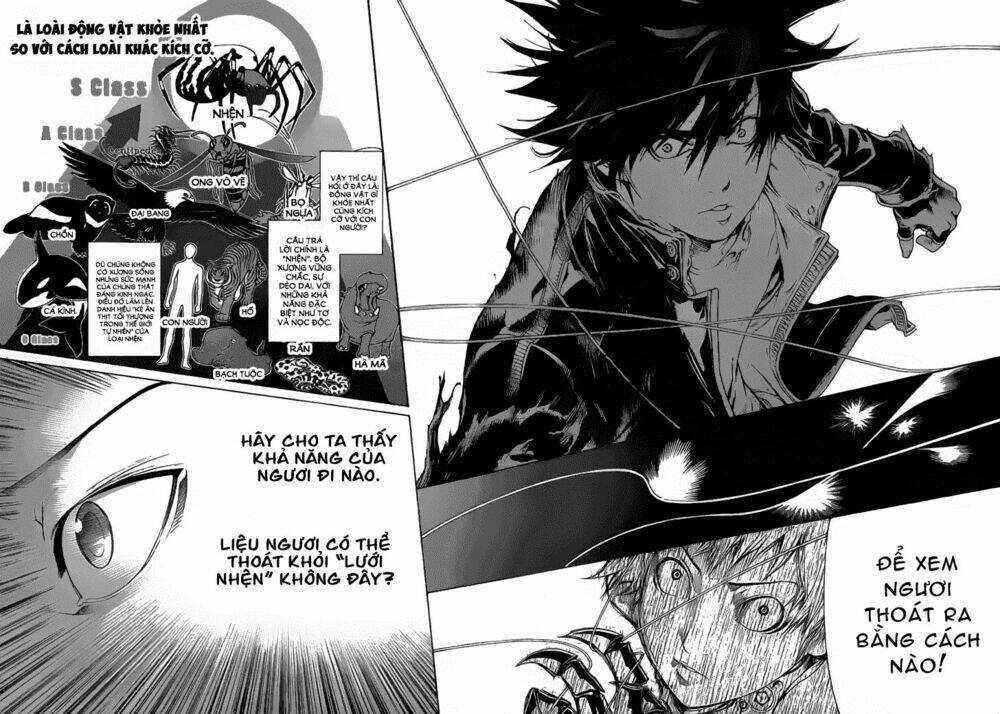 air gear chapter 310 9