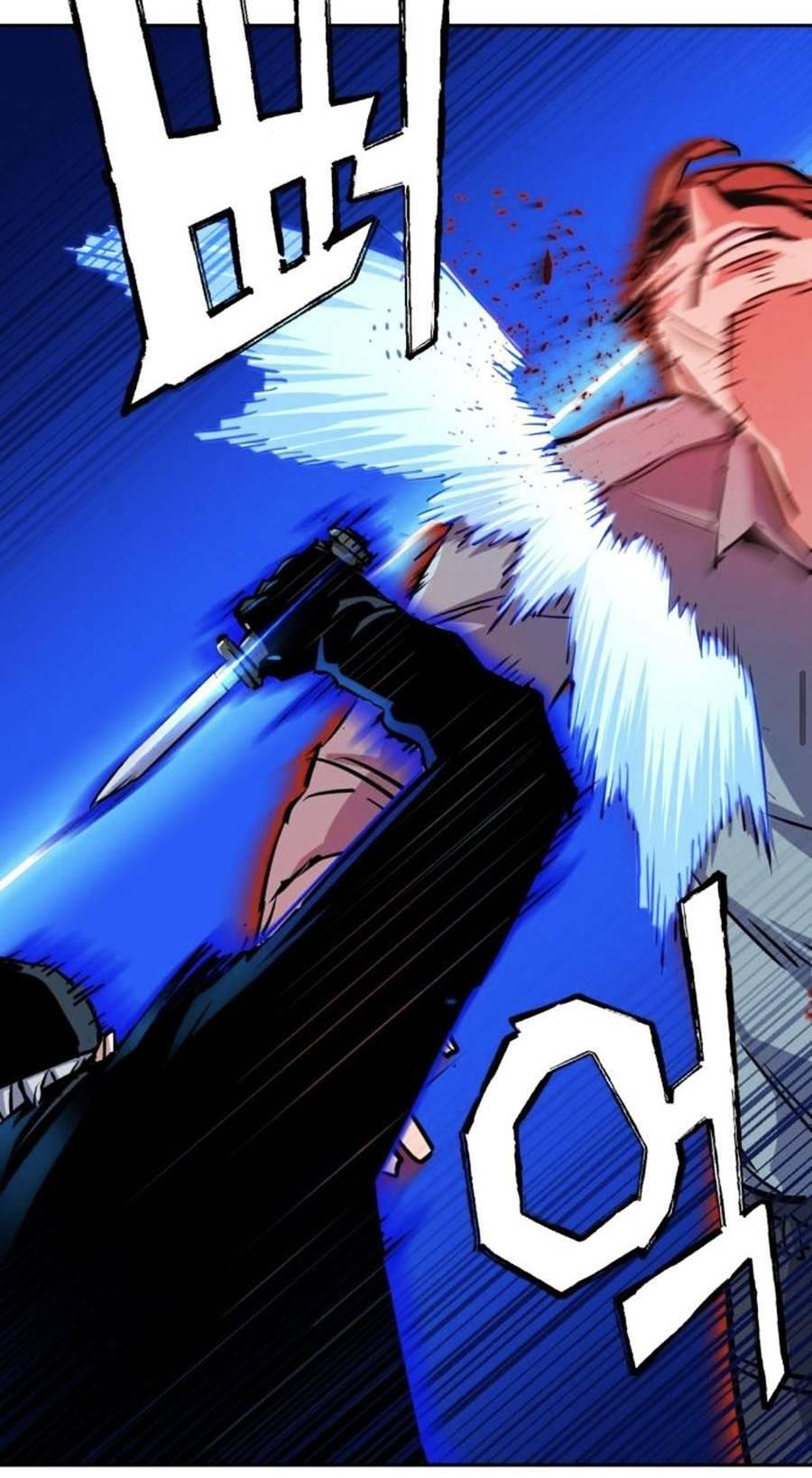 bạn học tôi là lính đánh thuê chapter 81 41