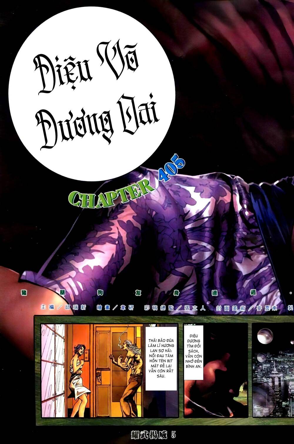 diệu võ dương oai chapter 405 3