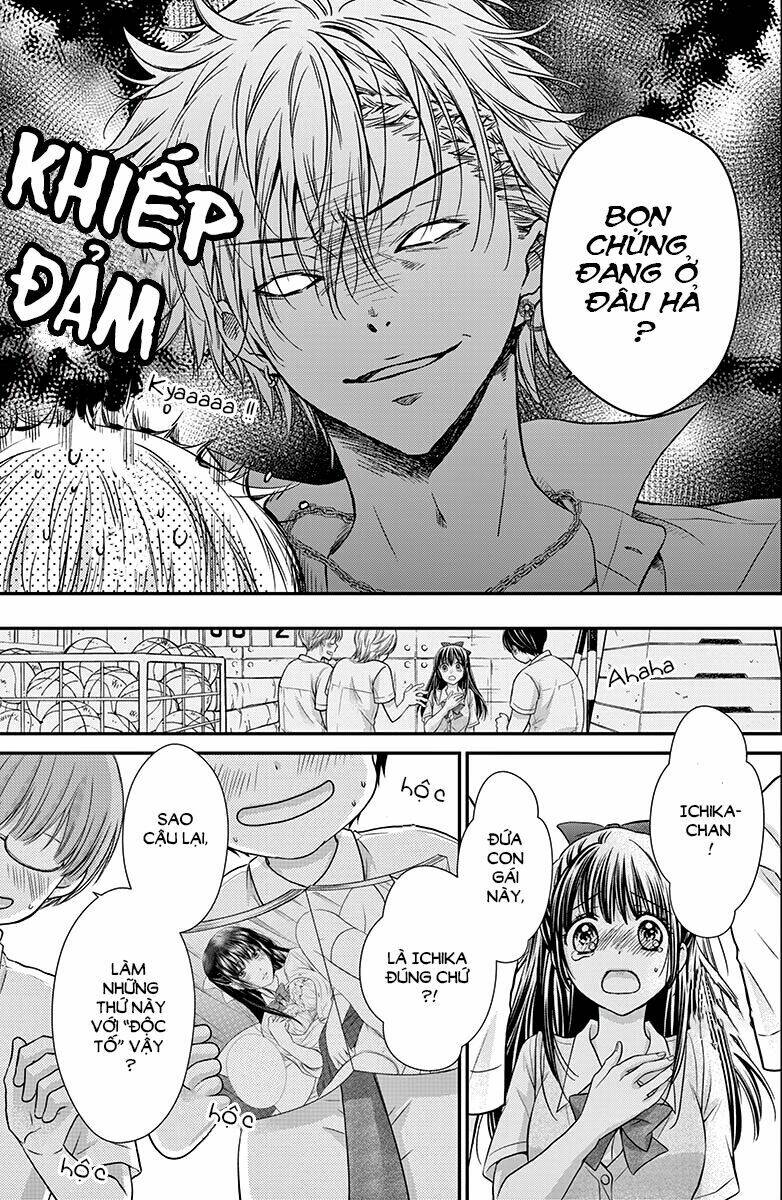 sensei 〆shimekiri made matte! chapter 8 21