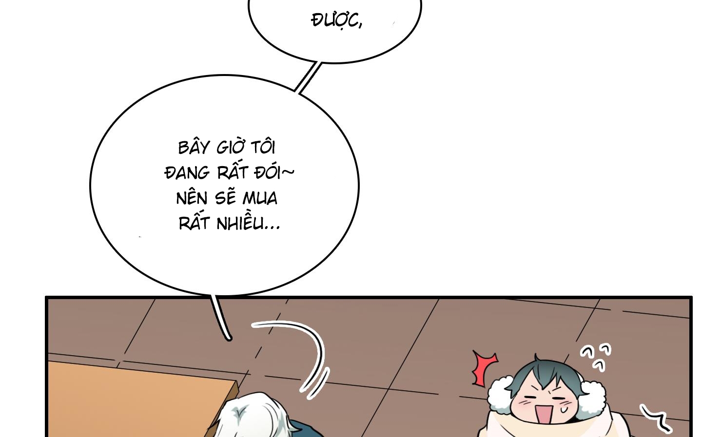 dear door chapter 160 18