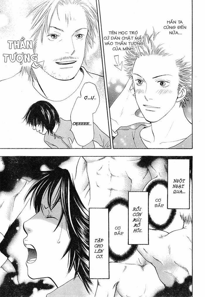 matsuri special chapter 4 6