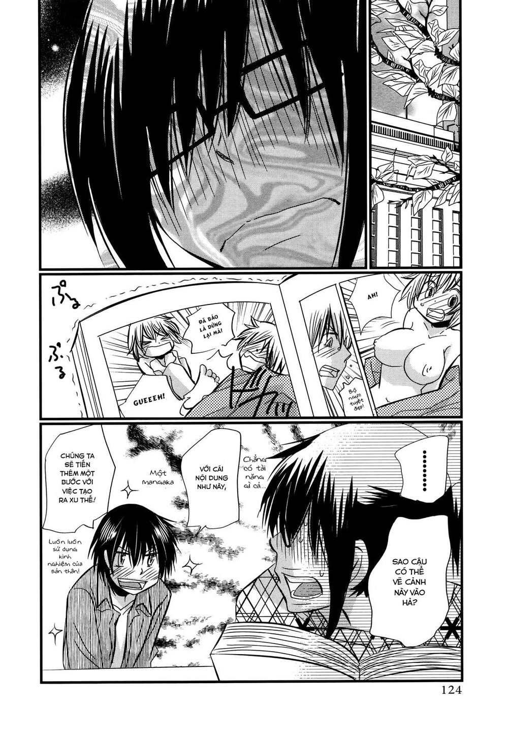 usotsuki paradox chapter 74.5 24