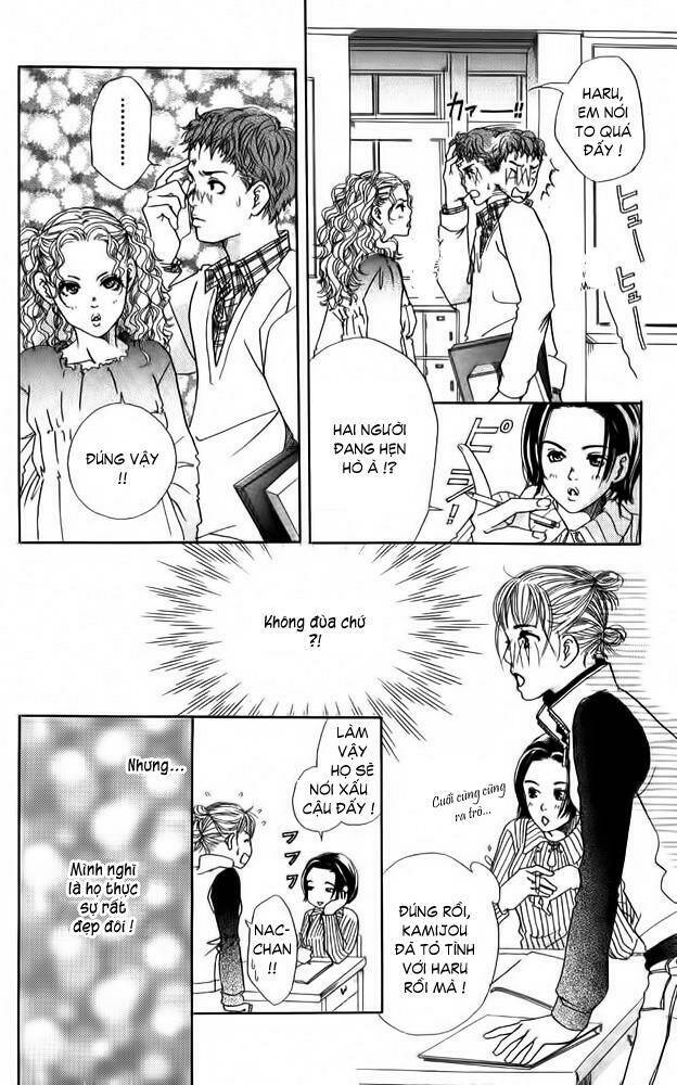 akuma de sourou - ác quỷ ở bên tôi chapter 10 10