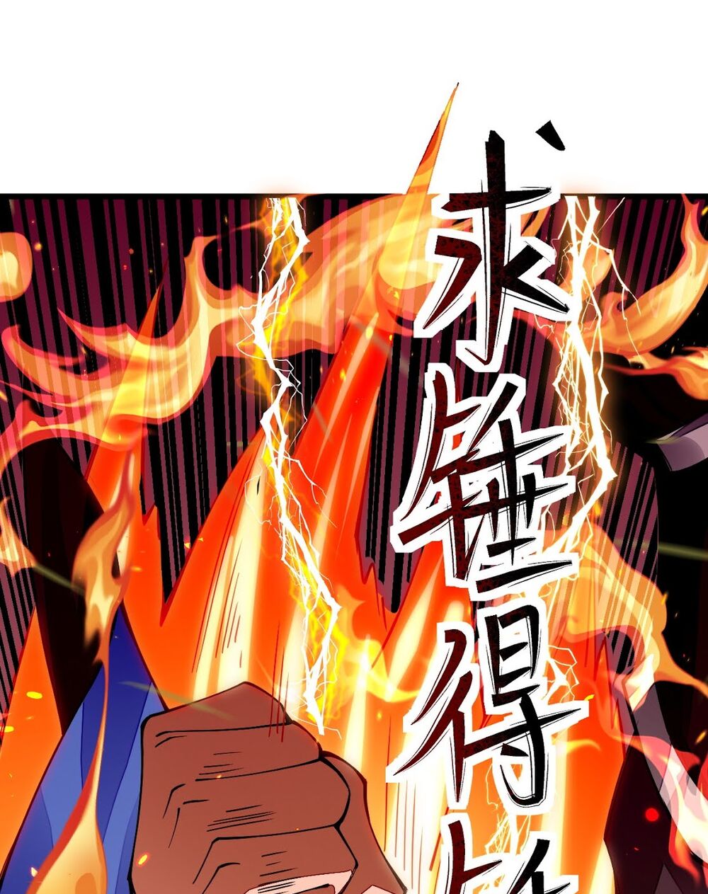 sức mạnh của kiếm thần chapter 13 49