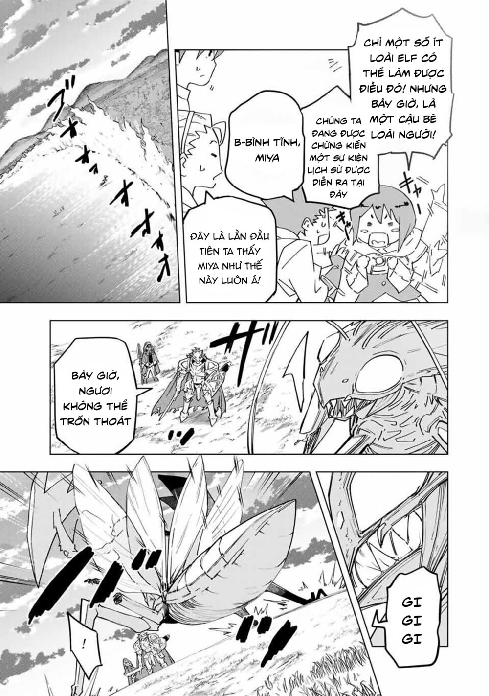 Bị Phản Bội Bởi Đồng Đội Và Sở Hữu [Gacha Không Giới Hạn] Lv.9999 chapter 12 19