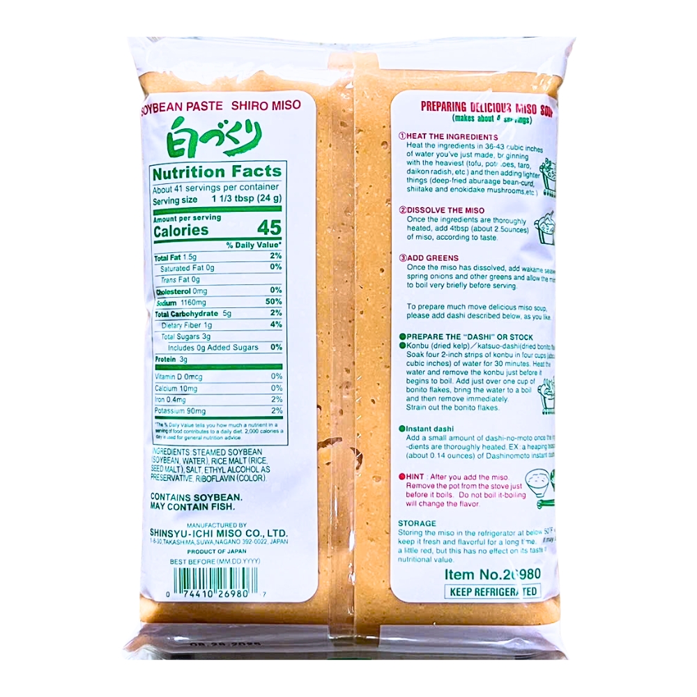 Đậu Tương Lên Men Shiro Miso 1KG (Miko Brand)