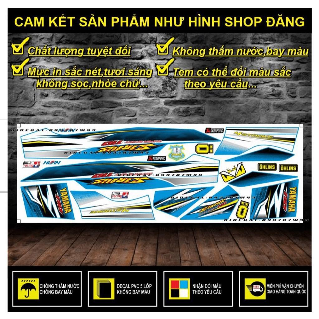 TEM RỜI SIRIUS MẪU HOA VĂN DÁN XE XANH - BI DECAL