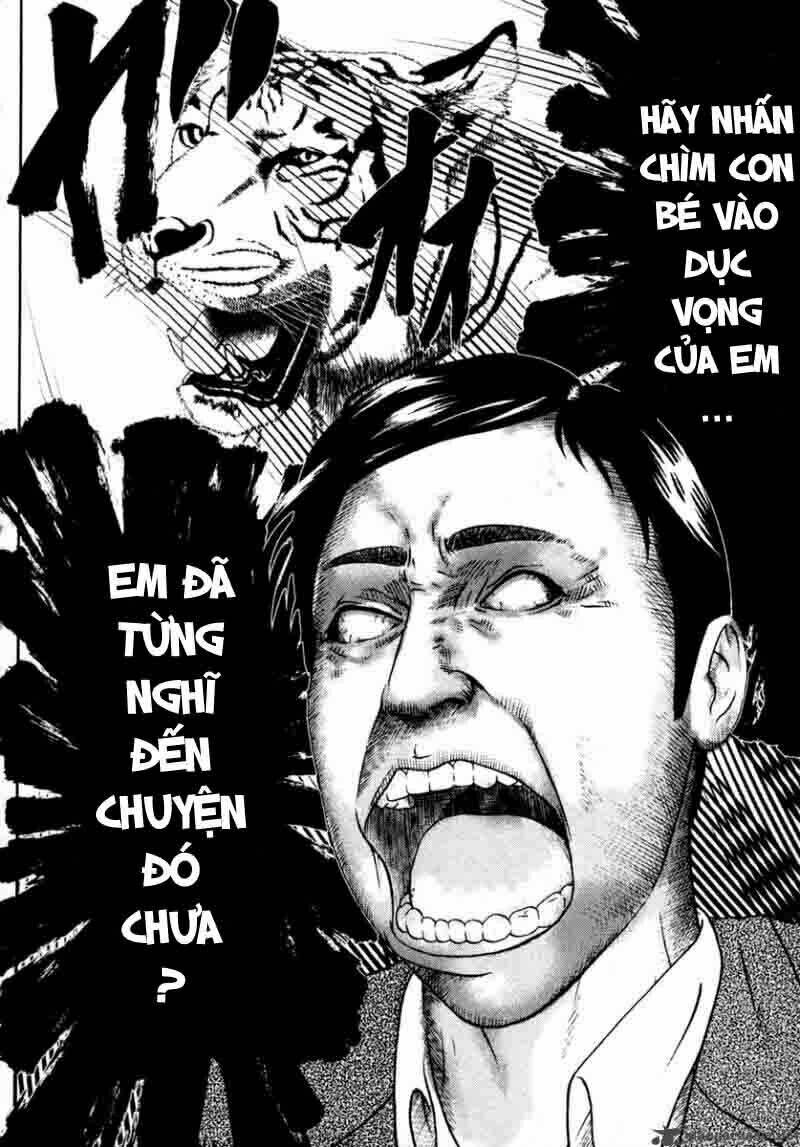 kenka shoubai chapter 1 39