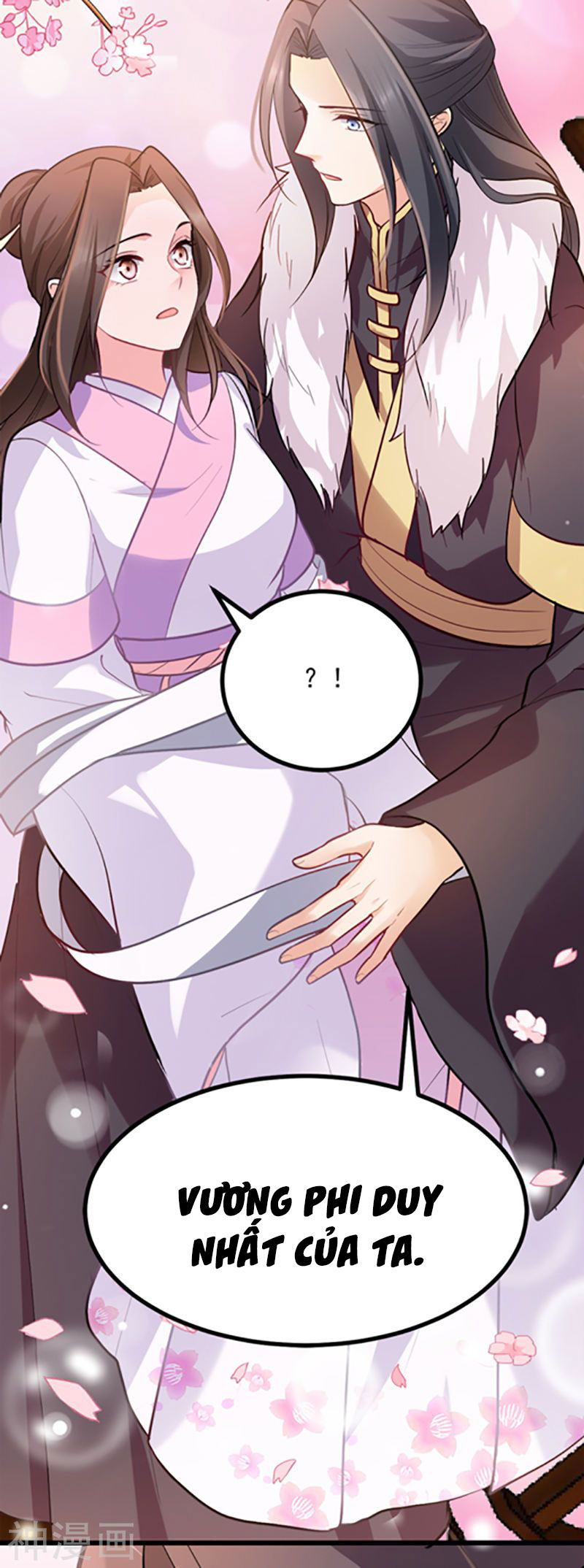 độc tâm cuồng phi khuynh thiên hạ chapter 76 47