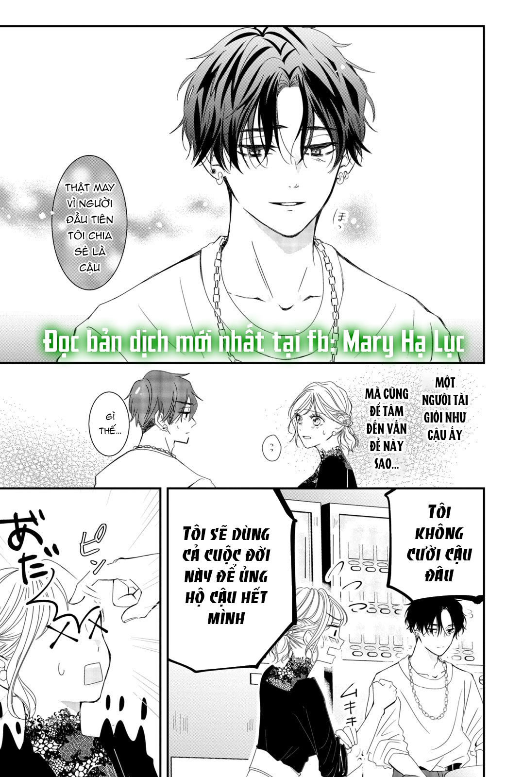 búp bê trang điểm của higashi sengoku chapter 5.2 7