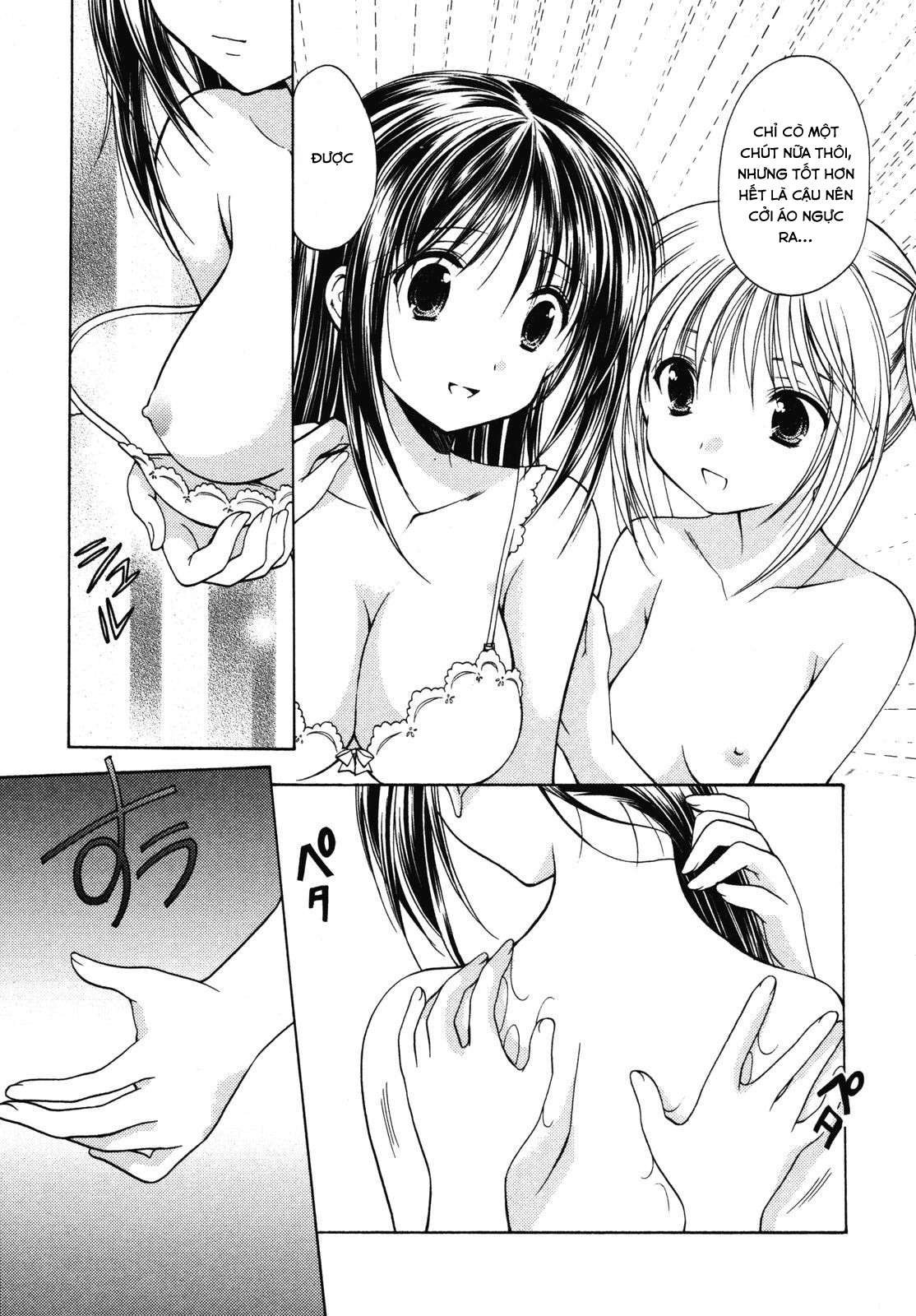 schoolmate chapter 11 13