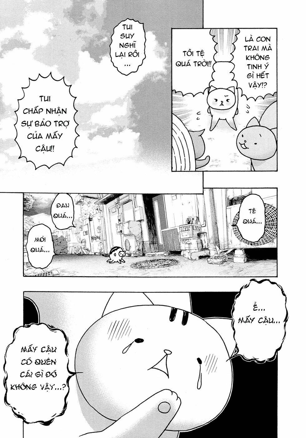 donyatsu chapter 8 12