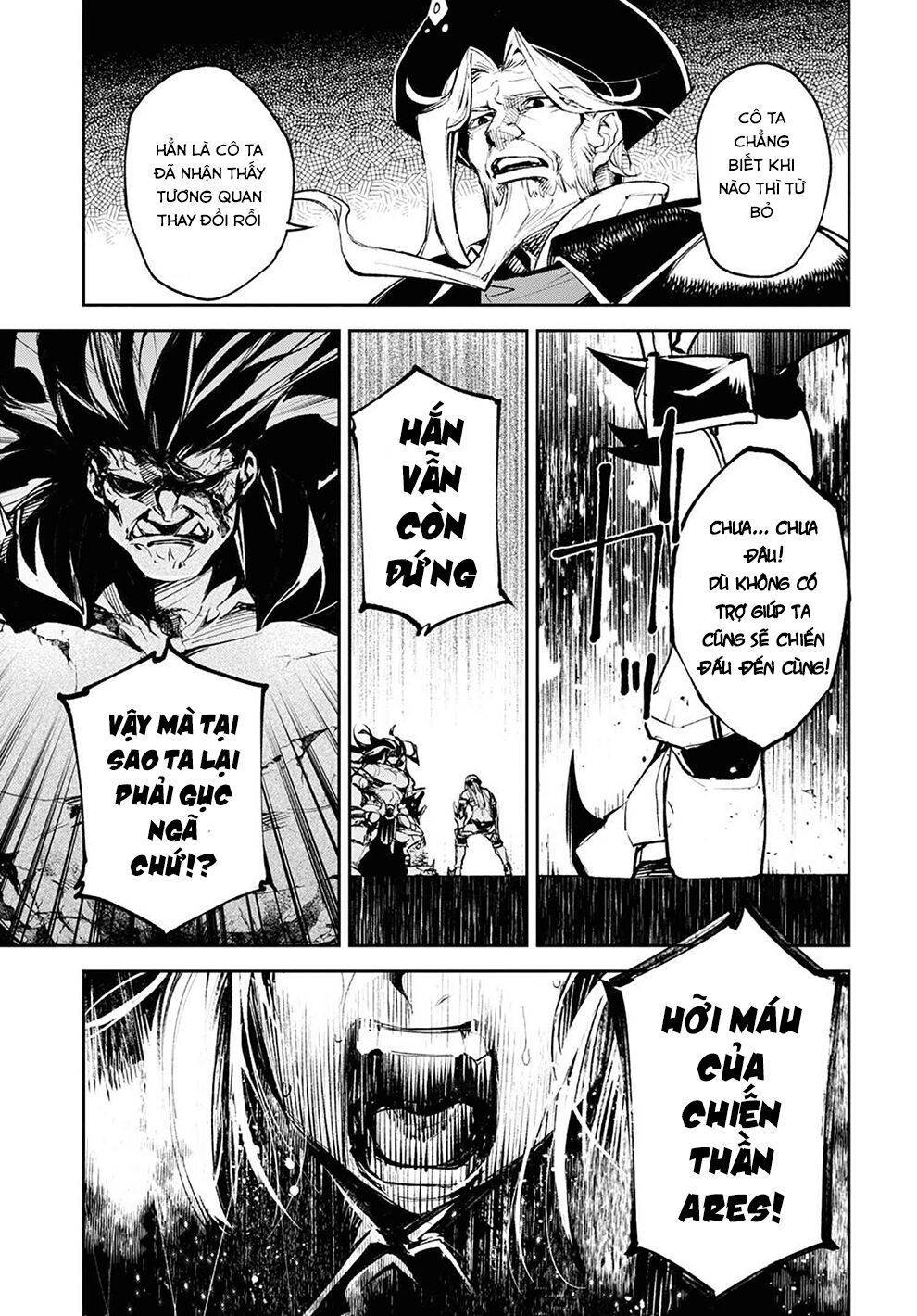 fate/grand order: epic of remnant - agartha chapter 25 20