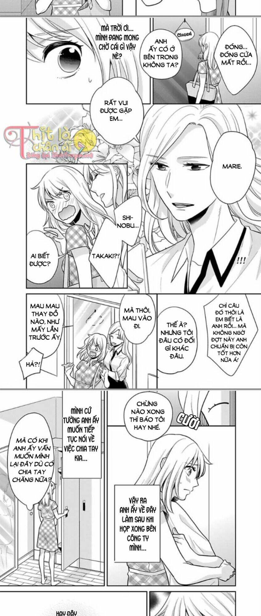 người đẹp hóa ra là quái vật? chàng trai thành thị và cô gái phố thị chapter 11 4