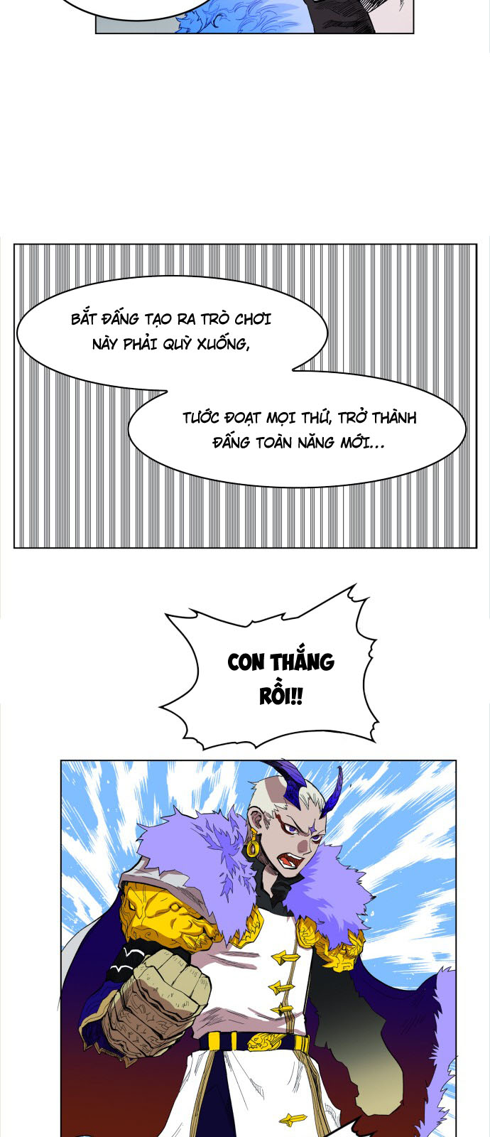 hard core leveling warrior chapter 104 17