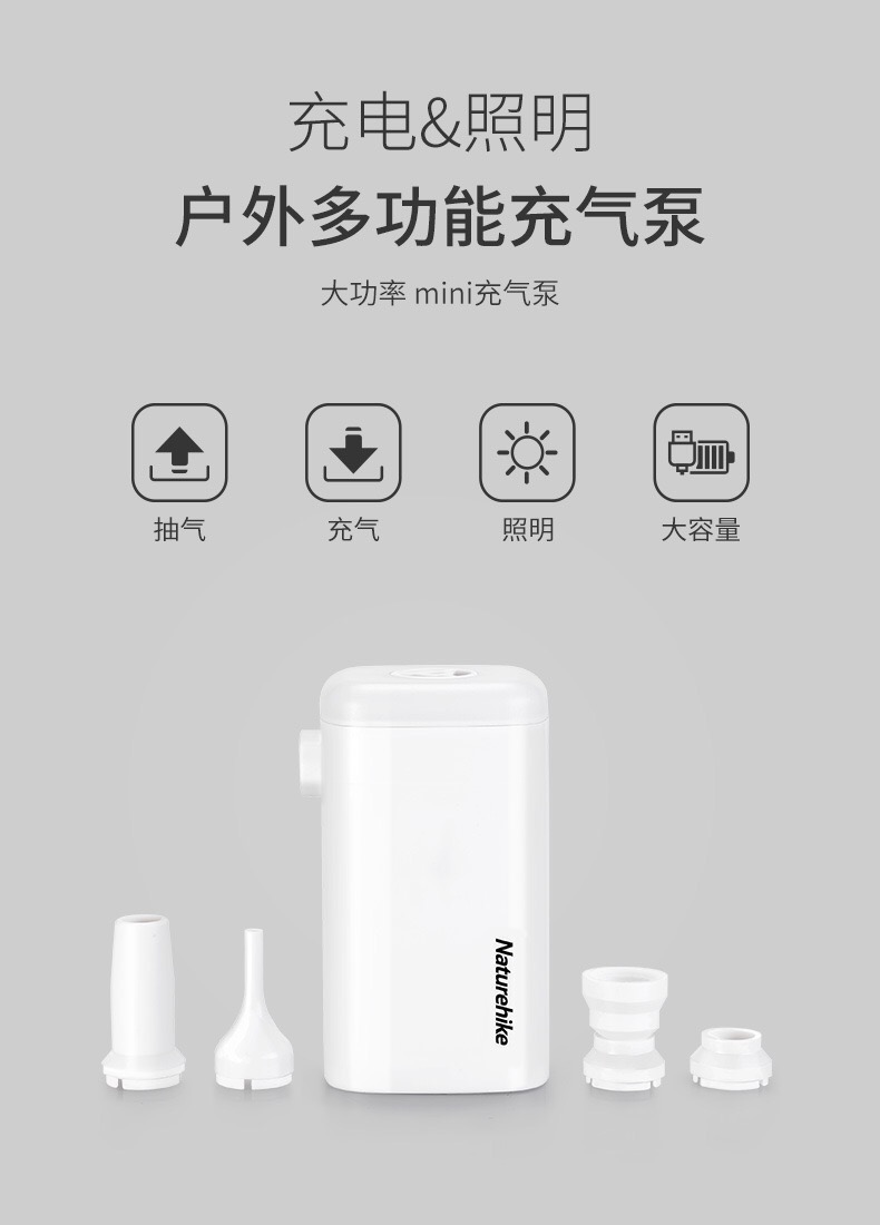 MÁY BƠM HƠI DU LỊCH CẦM TAY 3 TRONG 1 NATUREHIKE NH18Q001-A