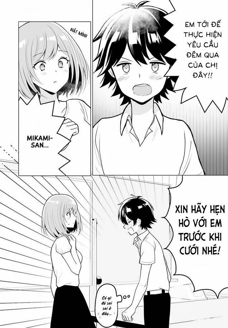 mikami-san wo furimukasetai chapter 1 17