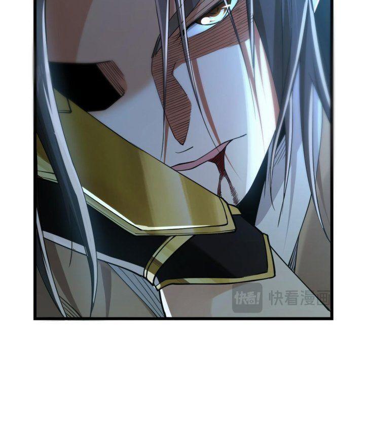 ta có trăm vạn lần tốc đánh chapter 1 17