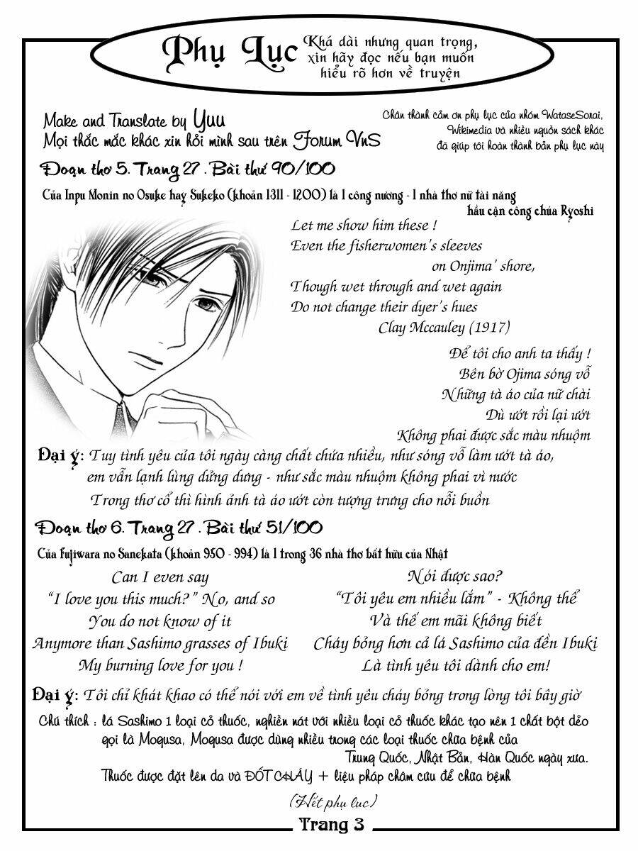 sakura gari chapter 6.1 33