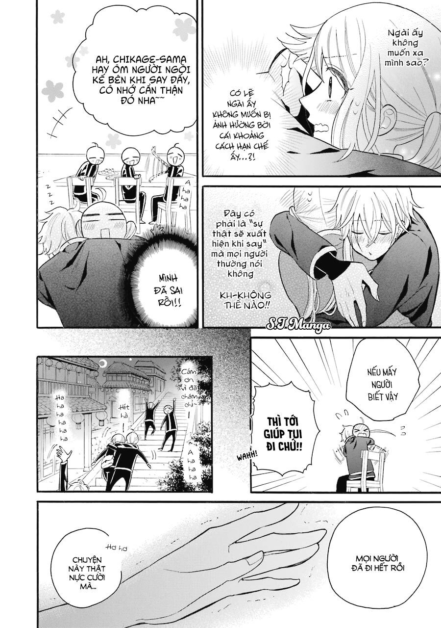 meido no koi wa enma shidai! chapter 4 26