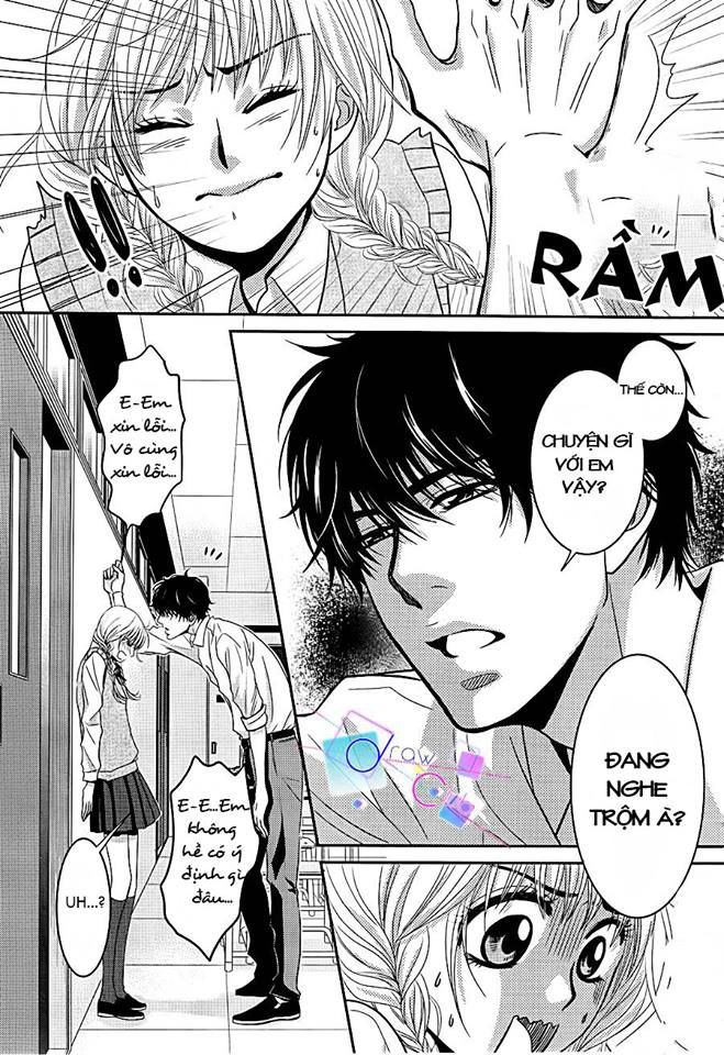 asami-sensei no himitsu chapter 1 7