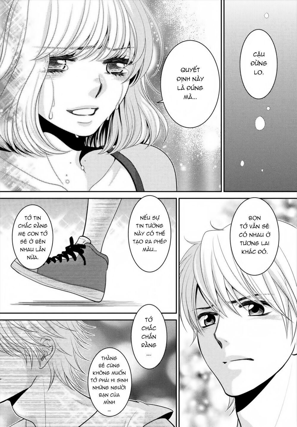 ano natsu chapter 20 28