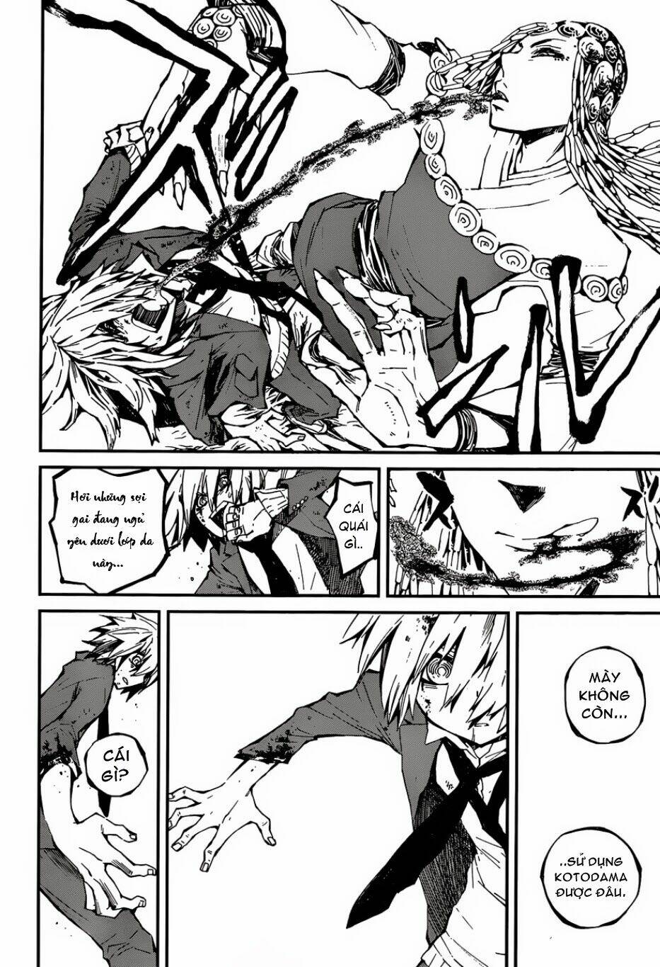 yaotsukumo chapter 9 21