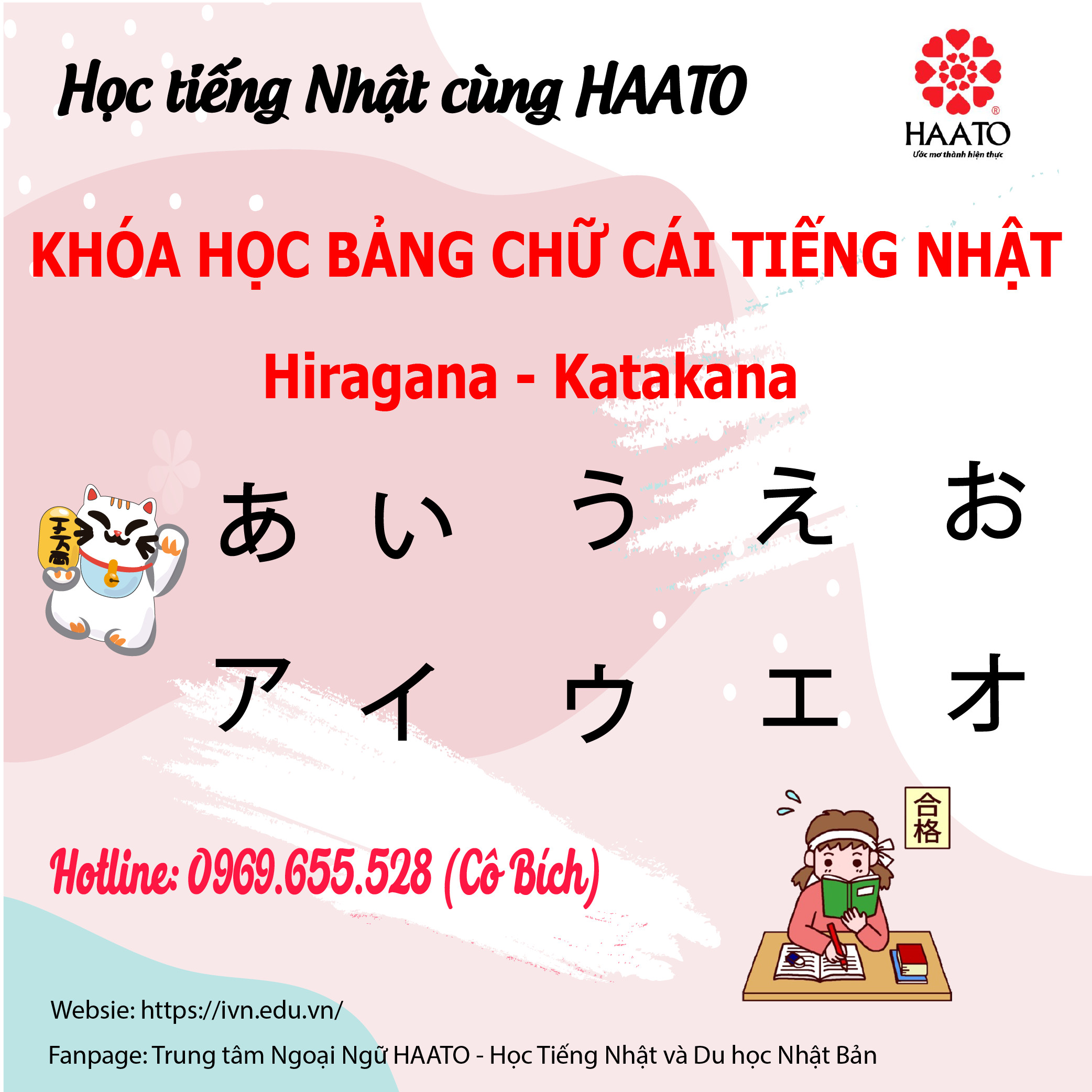 Khóa học Bảng chữ cái tiếng Nhật