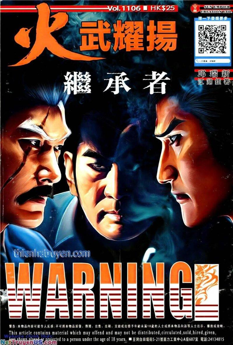 hỏa vũ diệu dương chapter 1106 1