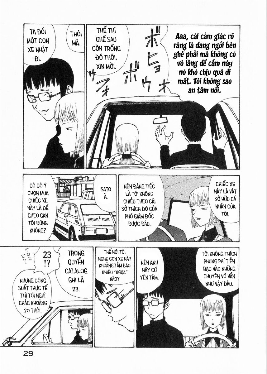 narutaru chapter 25 2