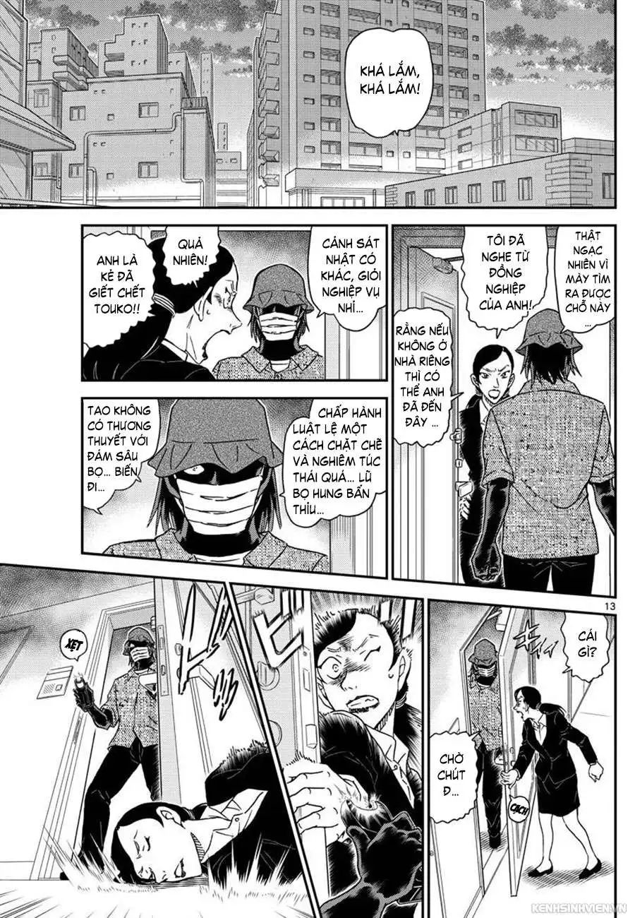 conan chapter 1014 13