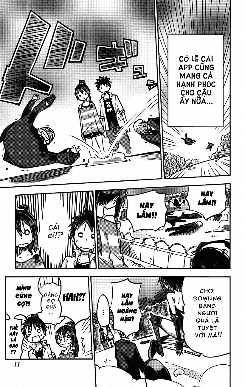 i shoujo chapter 17 5