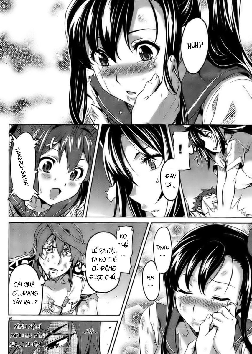 maken-ki! chapter 24 20