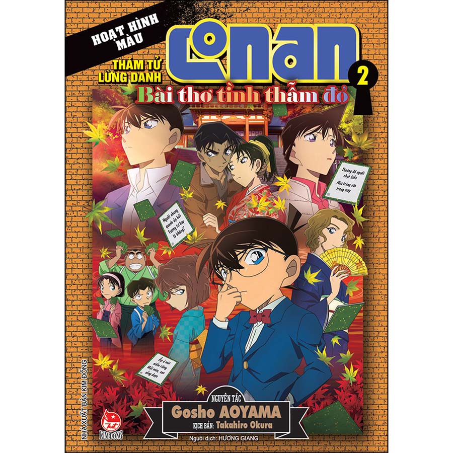 Combo Thám Tử Lừng Danh Conan Hoạt Hình Màu: Bài Thơ Tình Thẫm Đỏ