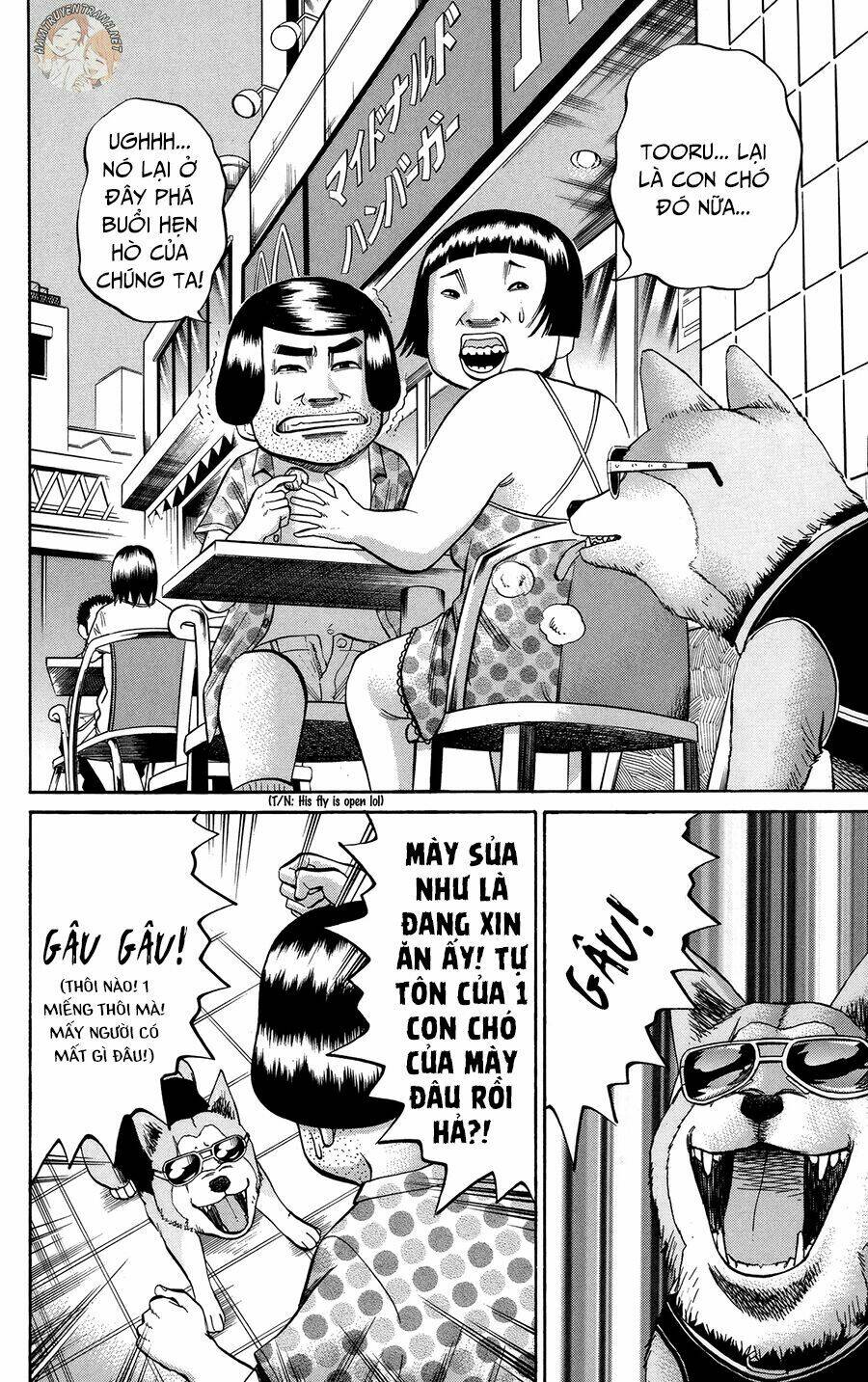 nanba mg5 chapter 44 22