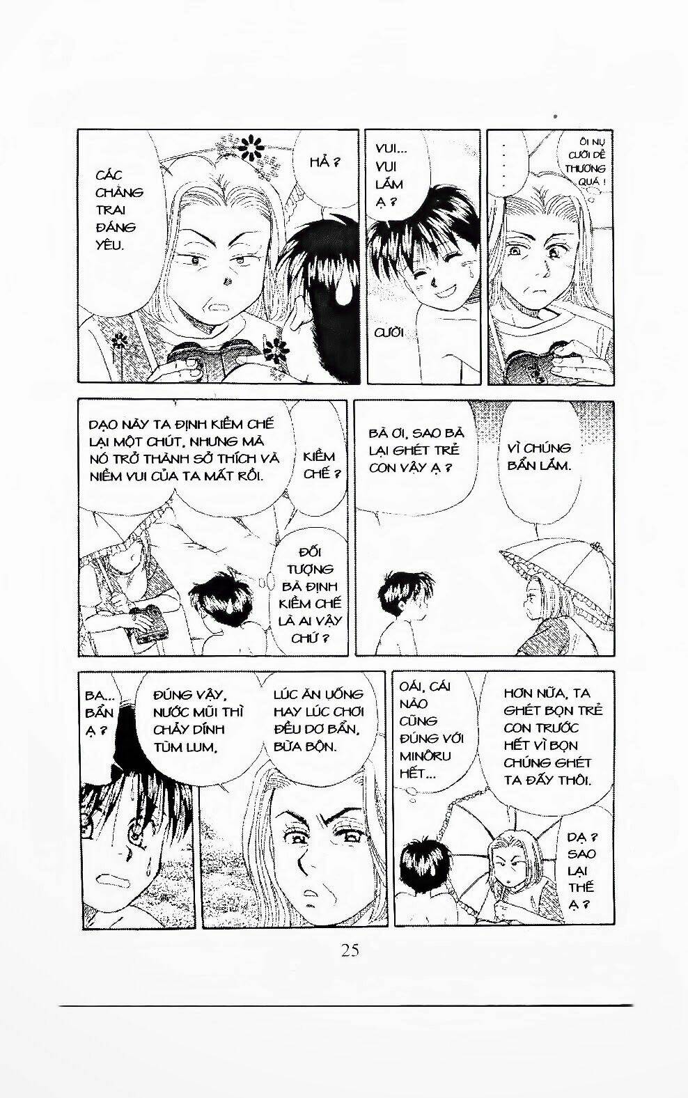 em bé và tôi chapter 91 20