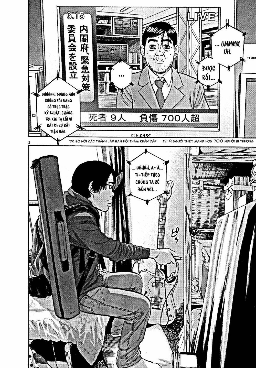 tôi là người hùng chapter 15 2