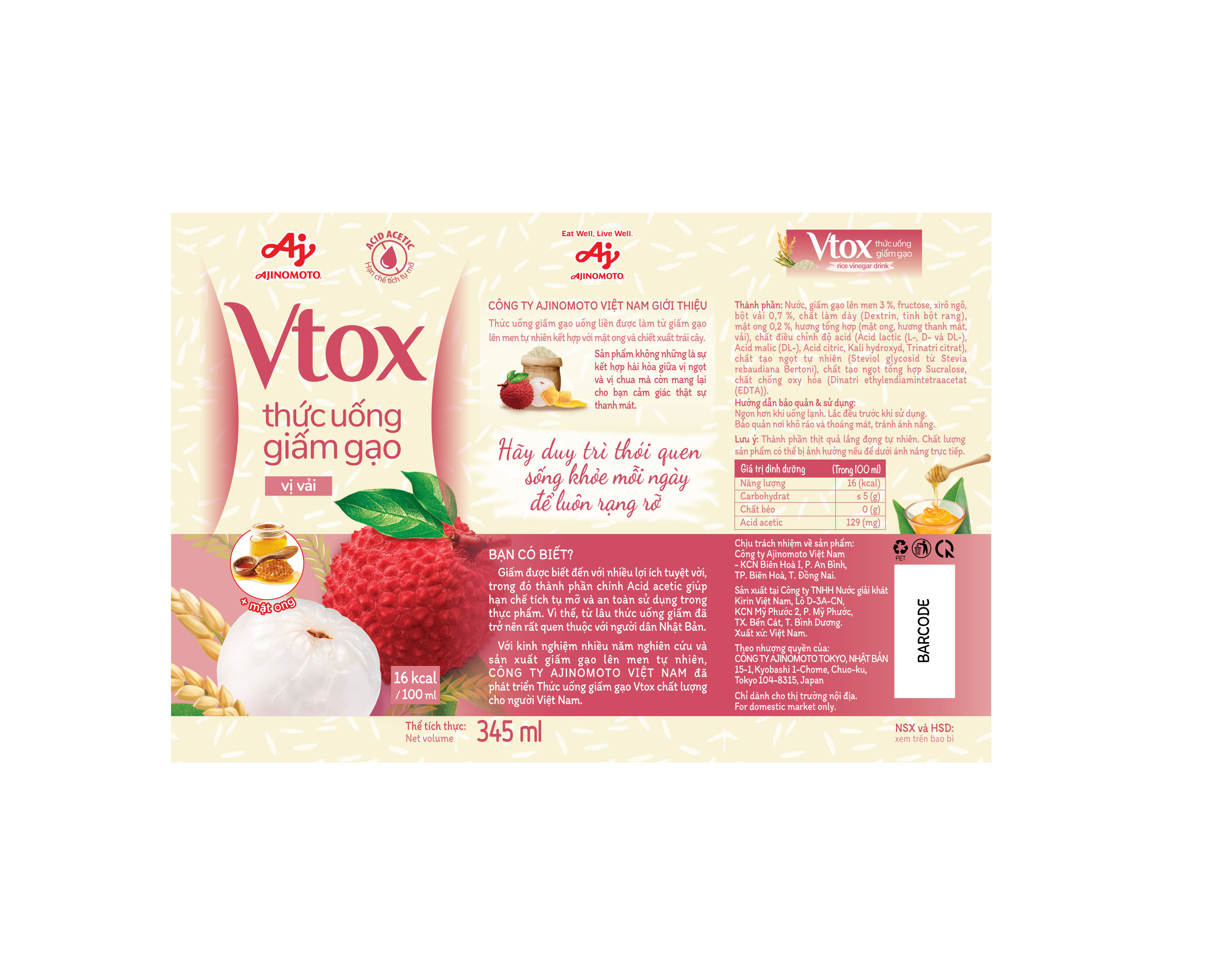 Combo 6 Chai Thức Uống Giấm Gạo "Vtox" - Vị Vải 345ml/Chai
