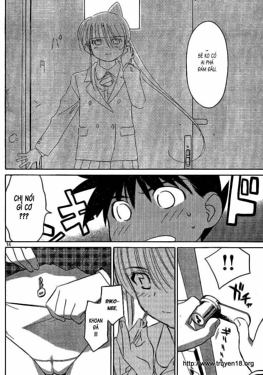 kiss x sis chapter 22 15